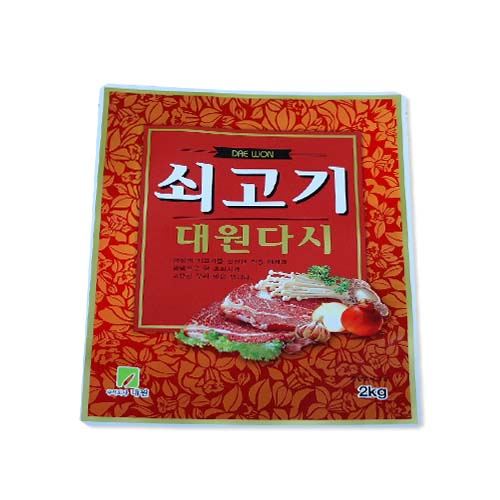 쇠고기대원다시 꽃포장/S0254