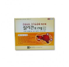 상하뚜껑형고급싸바리/YJ1010