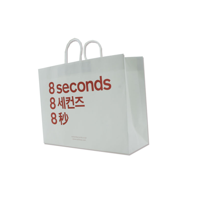 8세컨즈(특대) / S0401