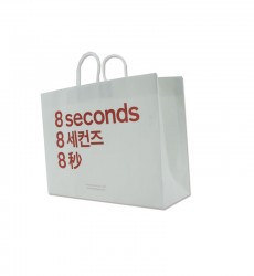 8세컨즈(특대) / S0401