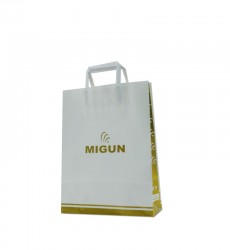 MIGUN(대) / S0406