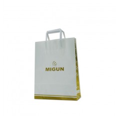 MIGUN(대) / S0406