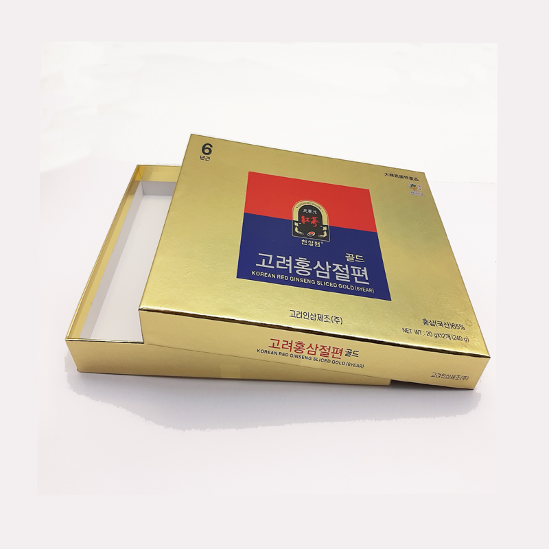상하뚜껑형고급싸바리/YW1033