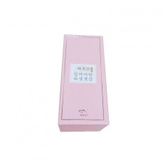 숙성젓갈 고급싸바리/B0258